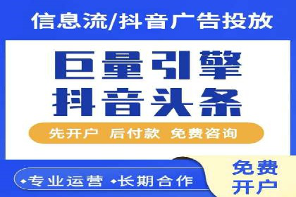 百度推广托管实战案例，揭秘高效广告投放技巧