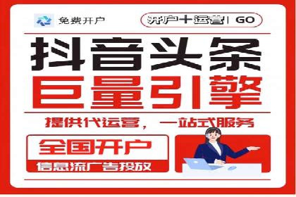 搜索引擎营销（SEM）专员的五大成功案例