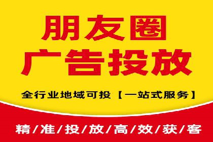 案例分享：百度竞价代运营助力企业快速抢占市场份额