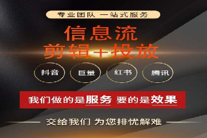 成功案例分享：Sem优化公司助力品牌增长